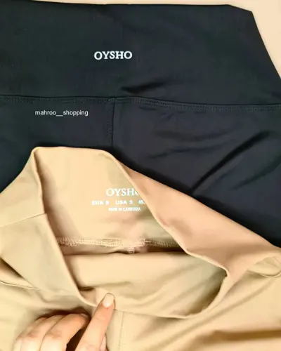 لگ ترک OYSHO - تصویر دوم