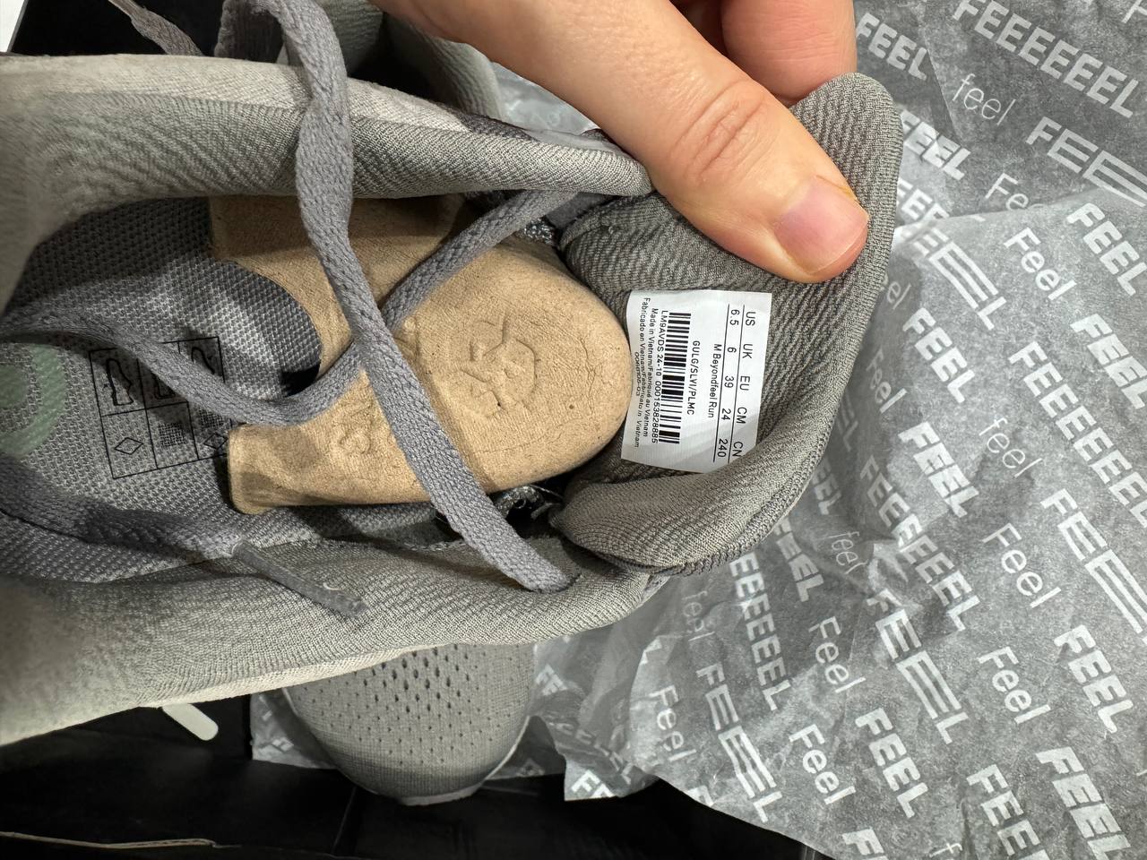 کفش کتونی رانینگ Lululemon