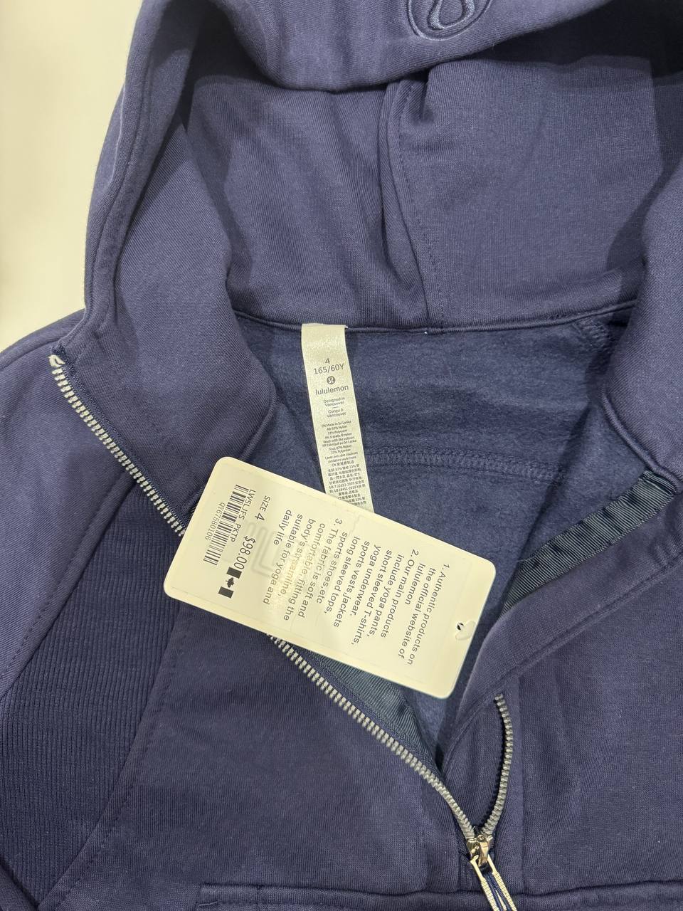 هودی اسکوبا Lululemon