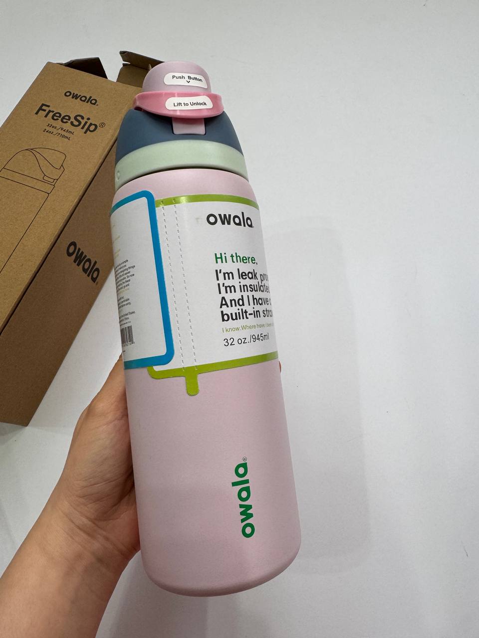 باتل Owala 32oz