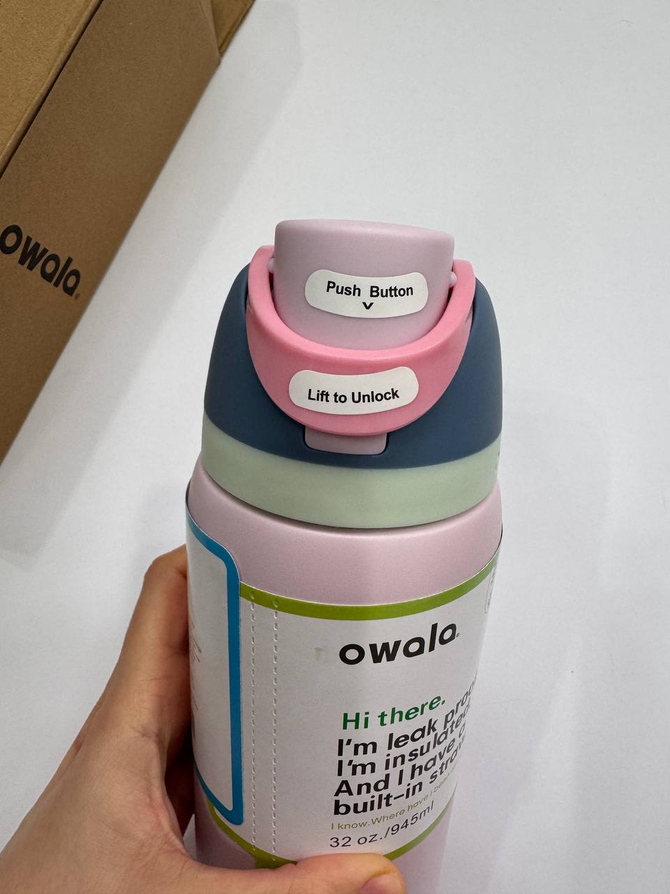 باتل Owala 32oz