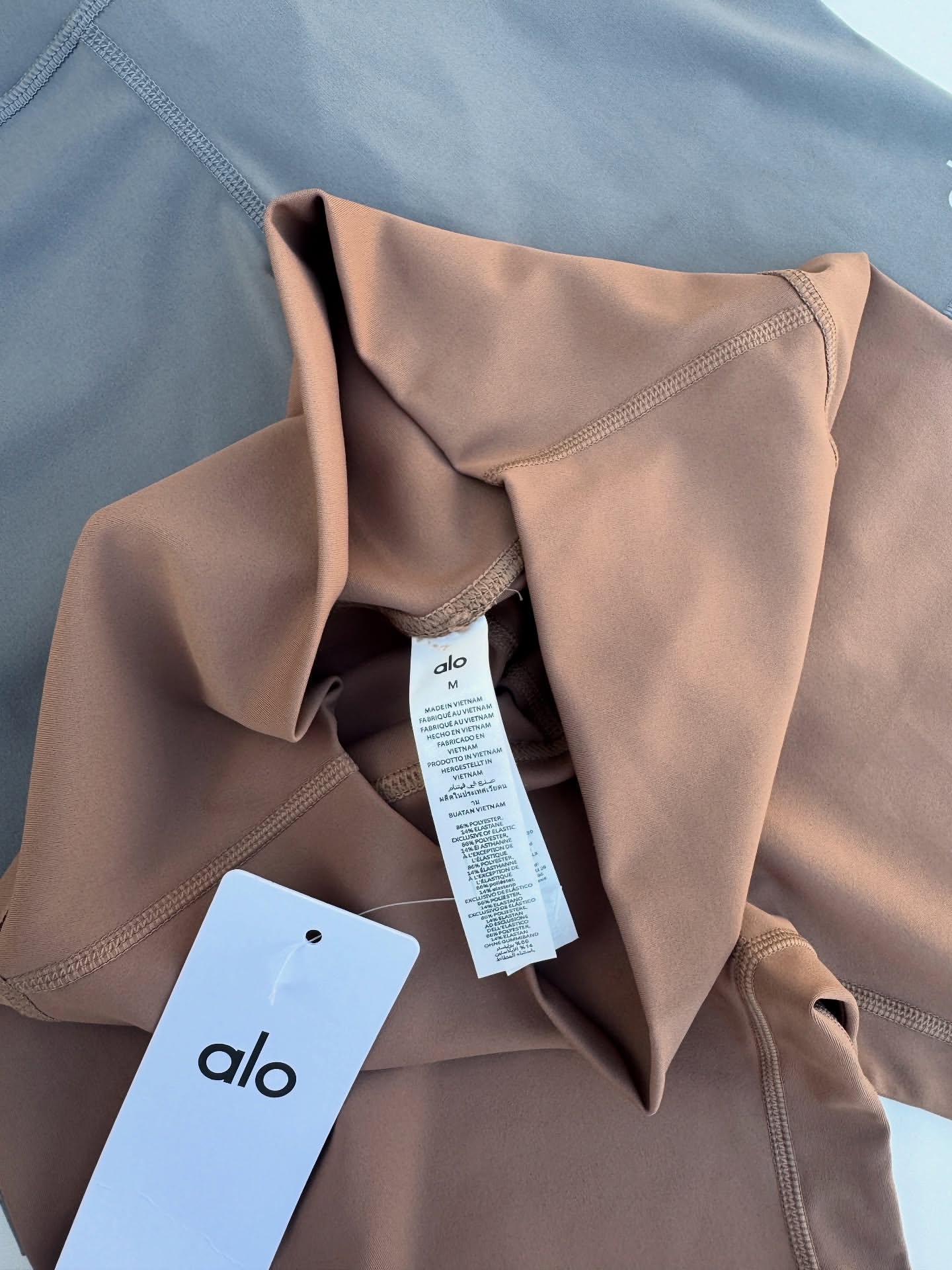 بایکر فیت ALO