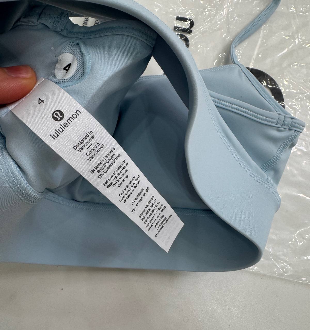 نیم‌تنه بندی Lululemon Align