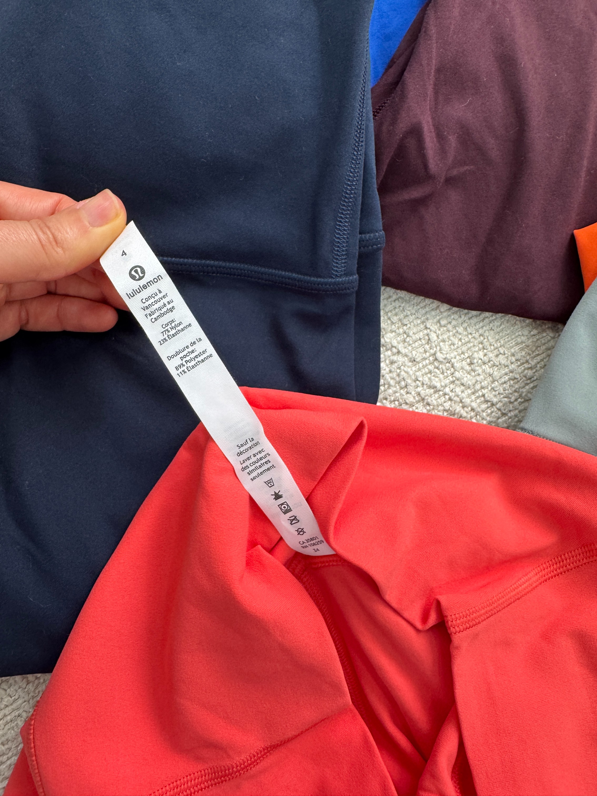 لگ الاین Lululemon کامبوج